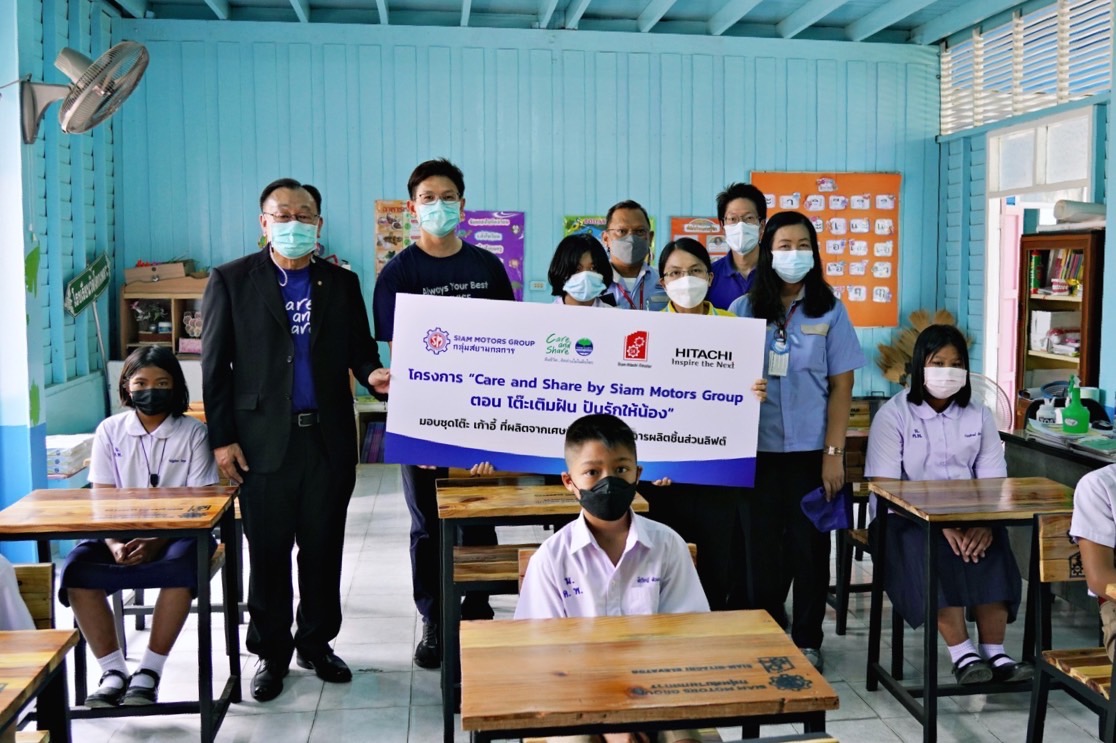 "กลุ่มสยามกลการ"  ฉลองครบรอบ 70 ปี เดินหน้าสร้างรอยยิ้ม ‘โรงเรียนวัดโคกเพลาะ-โรงเรียนวัดบ้านงิ้ว’  ในโปรเจ็คส์ “โต๊ะเติมฝัน ปันรักให้น้อง”