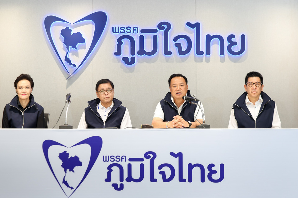 "อนุทิน" บอก "สาธุ" หลังโพลให้ "ภูมิใจไทย" ได้ "180 สส." ยันไม่เร่งฟอร์มรัฐบาล ขอผลชัดเจน ครวญ "น้ำเงิน" สู้ "ส้ม- แดง -ฟ้า" คนเดียว