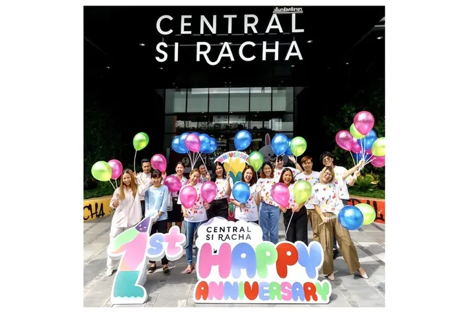 เซ็นทรัล ศรีราชา ฉลองครบรอบ 1 ปี Happy 1st Anniversary ต้นแบบชีวิตสุขล้ำอย่างลงตัวในศรีราชา 