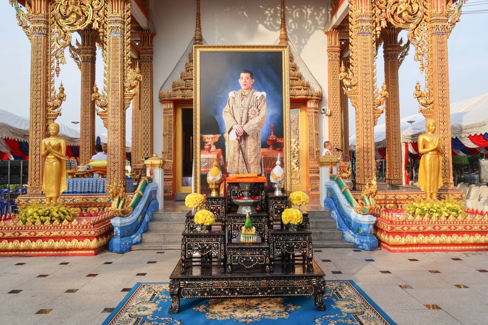 กปภ. ถวายผ้าพระกฐินพระราชทาน ปี 2567 ณ วัดบัวงาม พระอารามหลวง จ.ราชบุรี 