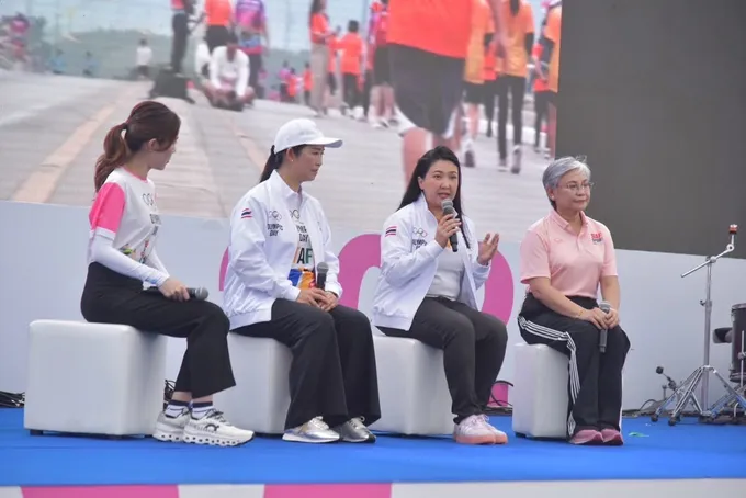 สุพรรณบุรี พร้อมแล้ว กิจกรรม “OLYMPIC DAY SUPHANBURI 2025”