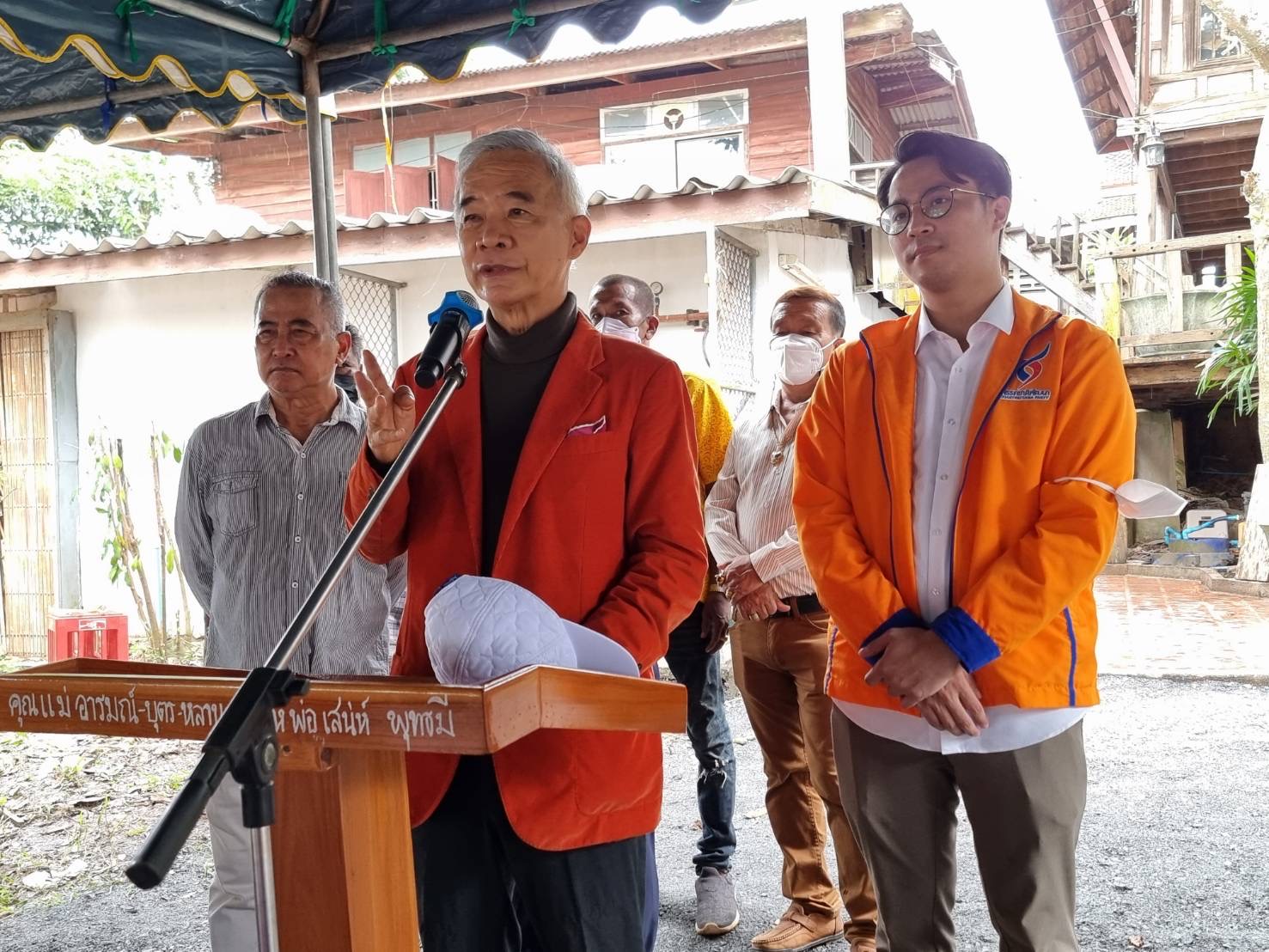 ‘สุวัจน์’ ตั้งสาขาพรรคชาติพัฒนา ที่ อ.แกลง พร้อมเปิดตัว ‘พลช’ ว่าที่ผู้สมัคร ส.ส.ระยอง เขต 3 