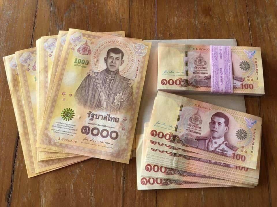 'ไพศาล' เฉลย 3 ข้อแก้โง่ ปมธนบัตรที่ระลึก