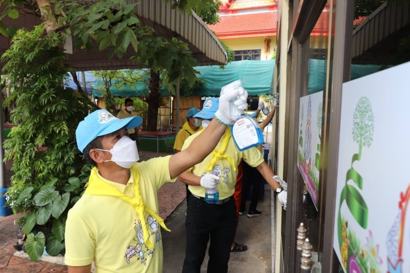 กรุงเทพมหานคร โดยสำนักงานเขตดอนเมือง จัดกิจกรรมจิตอาสา "เราทำความ ดี ด้วยหัวใจ" 