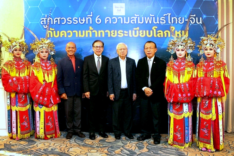 ถกเข้ม “สู่ทศวรรษที่ 6 ความสัมพันธ์ไทย-จีน” รับมือระเบียบโลกใหม่