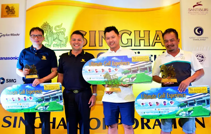 ได้ 3 สวิงสมัครเล่น ลุยหวดกอล์ฟ "สิงห์-เซอร์กิต" รอบสุดท้ายที่สมุย