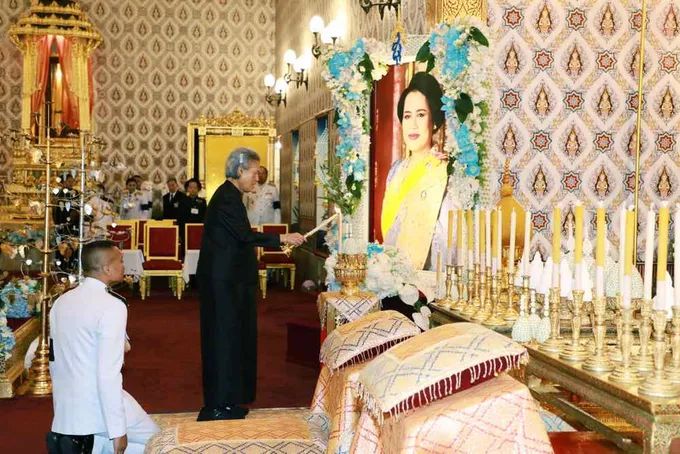 กรมสมเด็จพระเทพรัตนราชสุดาฯ เสด็จ ฯ ไปในการบำเพ็ญพระราชกุศลถวายพระบรมศพ "พระพันปีหลวง"