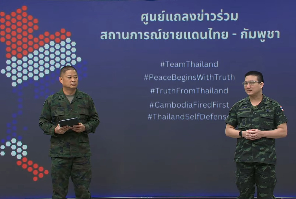 “3เหล่าทัพ”ผนึกกำลังสกัด “โดรนพลีชีพ” ลั่นยังตอบไม่ได้ “ปฏิบัติการทหารจบเมื่อไหร่"