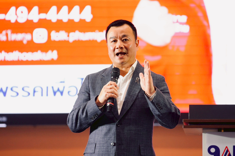 "สรวงศ์" ยอมรับเสียดาย "สรัสนันท์-สุดารัตน์" เปิดตัวร่วมงาน "ภท." เตรียมหาผู้สมัครลงแทน 