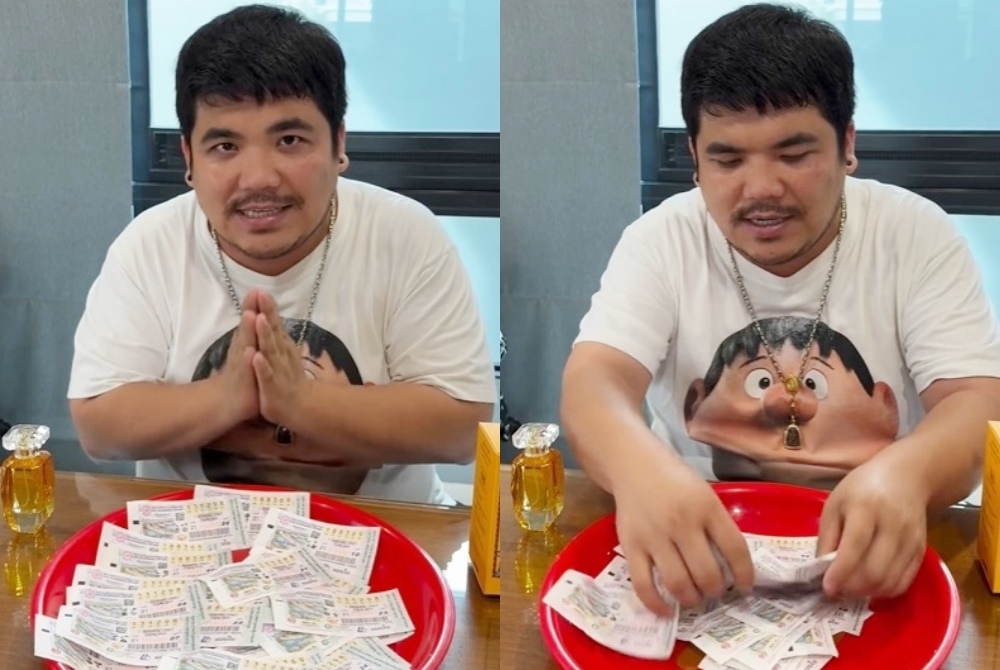คอหวยแห่ซูม! "แจ็ค แฟนฉัน" โชว์ลอตเตอรี่ชุดใหญ่โค้งสุดท้าย