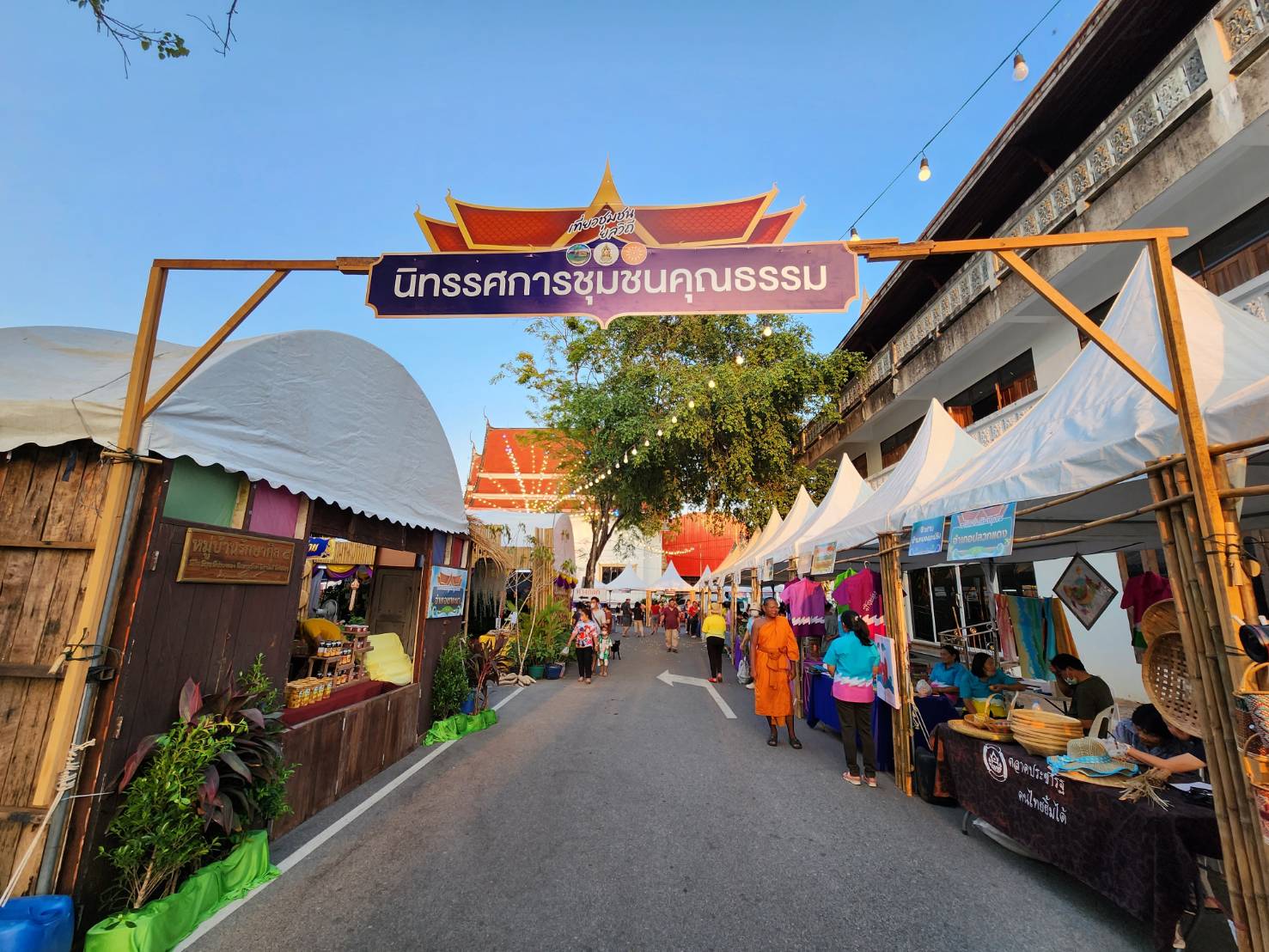 จ.ระยอง ชวนเยี่ยมชมซุ้มนิทรรศการชุมชนคุณธรรมจาก 8 อำเภอ