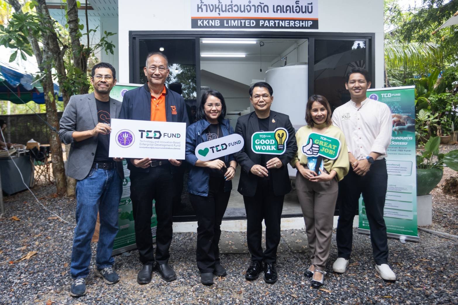 TED FUND  โชว์ “SAKU Cocktail : น้ำสีมีฟอง เครื่องดื่มเพิ่มความซ่า” นำอัตลักษณ์ “ต้นสาคูพัทลุง” ต่อยอดธุรกิจ 