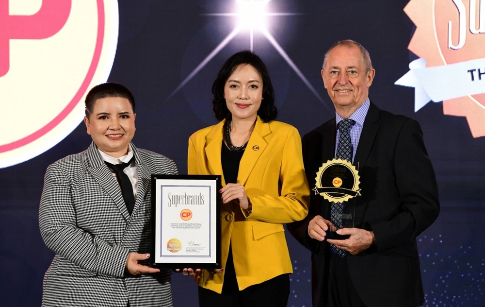 CPF คว้ารางวัล "Superbrands Awards 2022" สุดยอดผู้นำผลิตภัณฑ์อาหาร ชูแนวคิด "สุขภาพที่ดีเริ่มต้นที่จาน"