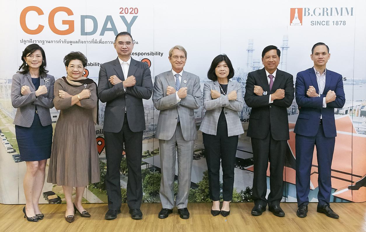 “บี.กริม เพาเวอร์”จัดงาน CG Day 2020 ชูแนวคิด ESG : Empowering Sustainability Growth      