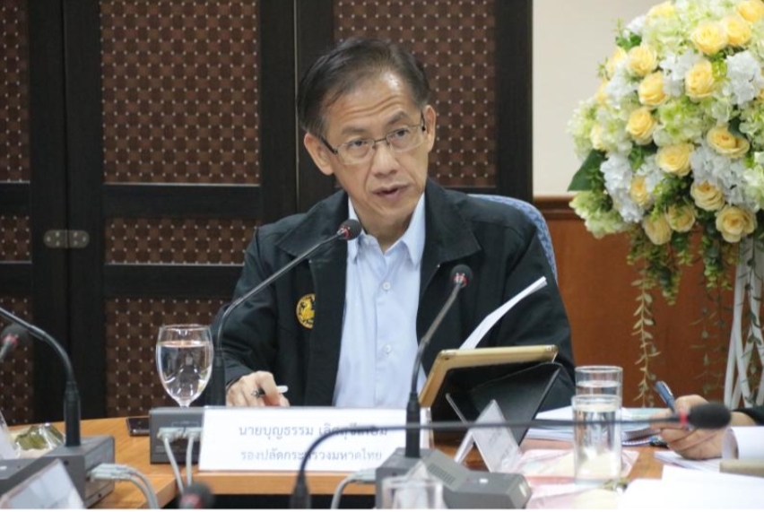 ศปถ.ผุดวอร์รูมเฝ้าระวัง7วันอันตรายช่วงสงกรานต์ ปรับแผนงานลดอุบัติเหตุสอดรับมาตรการโควิด