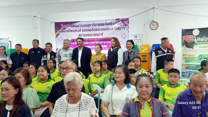 “สส.ชิงชัย-นายกเบิ้ม” ร่วมเปิดโครงการสุขาภิบาล-จัดการขยะ พร้อมส่งเสริมผู้สูงอายุแม่สอด