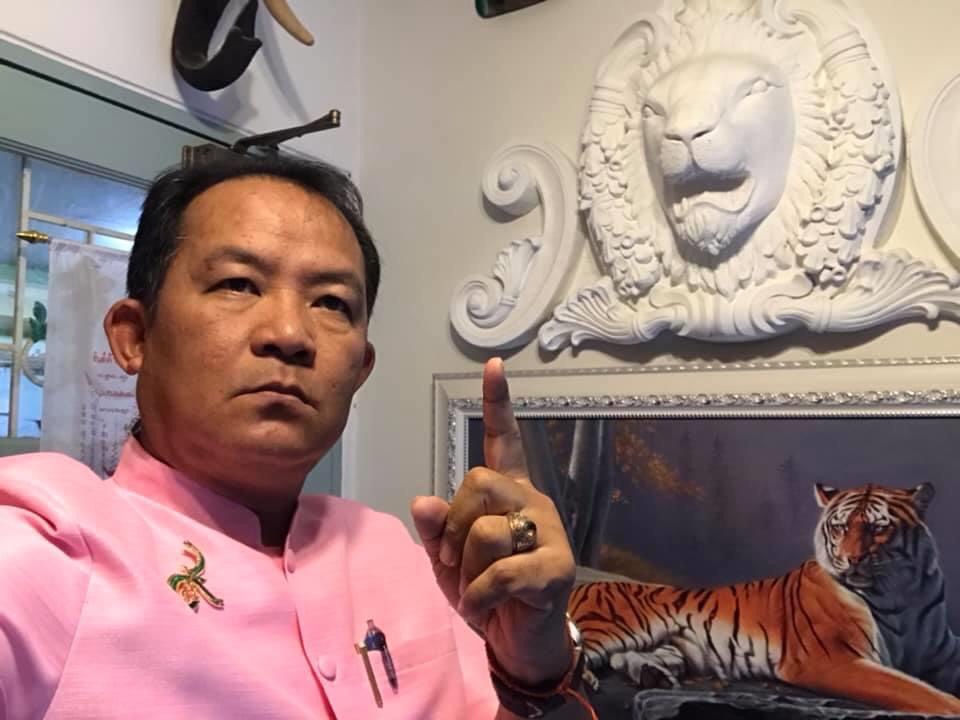 'ศรีสุวรรณ'-กมธ.คุ้มครองผู้บริโภคจ่อลุยตรวจสภาพสะพานคลองมหาสวัสดิ์