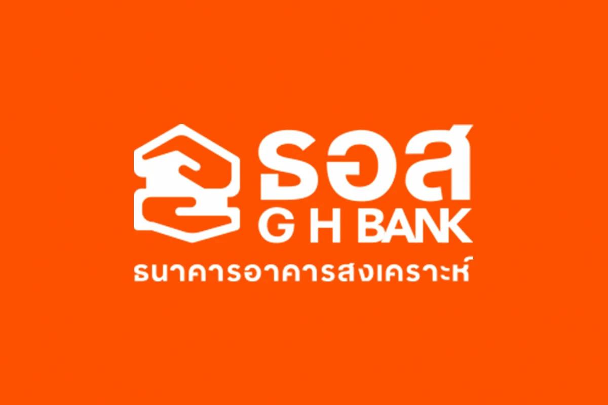 ฉลองครบ 72 ปี ธอส. ตอบแทนลูกค้าผ่อนดีต่อเนื่อง 48 เดือน รับเงินคืน 1% ของดบ.เงินกู้ที่ชำระไว้ในปี 67  