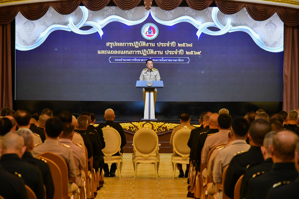 นายกฯ มอบนโยบาย กอ.รมน. ปี 69 ปรับรูปแบบทำงานมุ่งเชิงรุก ป้องกันภัยข้ามชาติ พัฒนาข่าวเชิงลึกภาคใต้ สร้างสันติสุขลดเหตุรุนแรง