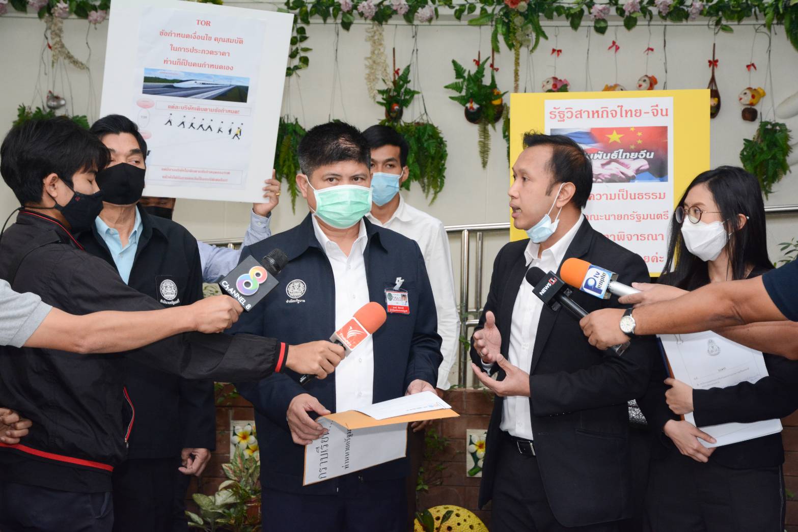 รัฐวิสาหกิจจีน ร้องขอความเป็นธรรมต่อนายก เหตุกรมบัญชีกลางวินิจฉัยสองมาตรฐาน
