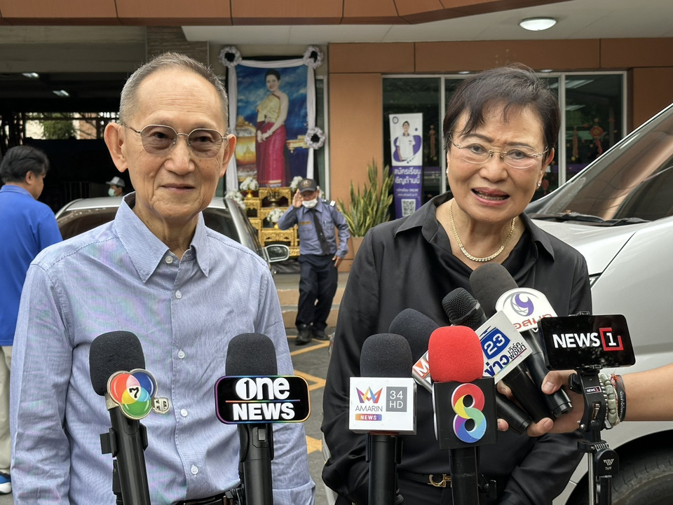 "คุณหญิงกัลยา" ควง “คุณโชติ” ลงคะแนนเขตบางนา เชิญชวนประชาชนออกมาใช้สิทธิ เปลี่ยนแปลงประเทศครั้งสำคัญ 