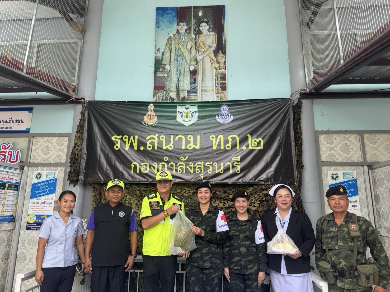 รองเลขาธิการสถาบันการแพทย์ฉุกเฉินลงพื้นที่ชายแดนอุบลราชธานี