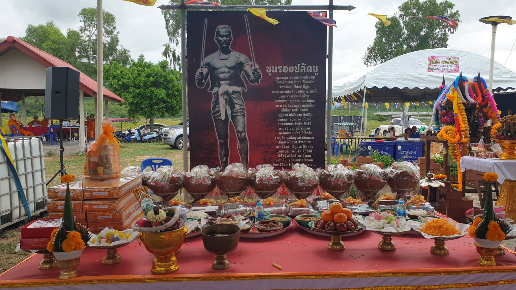  สุดเฮี้ยน!ชาวบ้านพร้อมใจจัดสร้างรูปเหมือนขุนรองปลัดชูหลังขุดพบดาบโบราณ มีคนนำไปครอบครองจนเกิดอาเพศ 