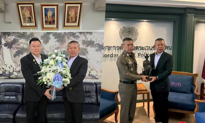 “พล.ต.อ.ธนายุตม์” ร่วมยินดี “ผบช.ตชด." และ "นายกสมาคมเตี้ยเอี้ยฯ" สมัยที่ 44
