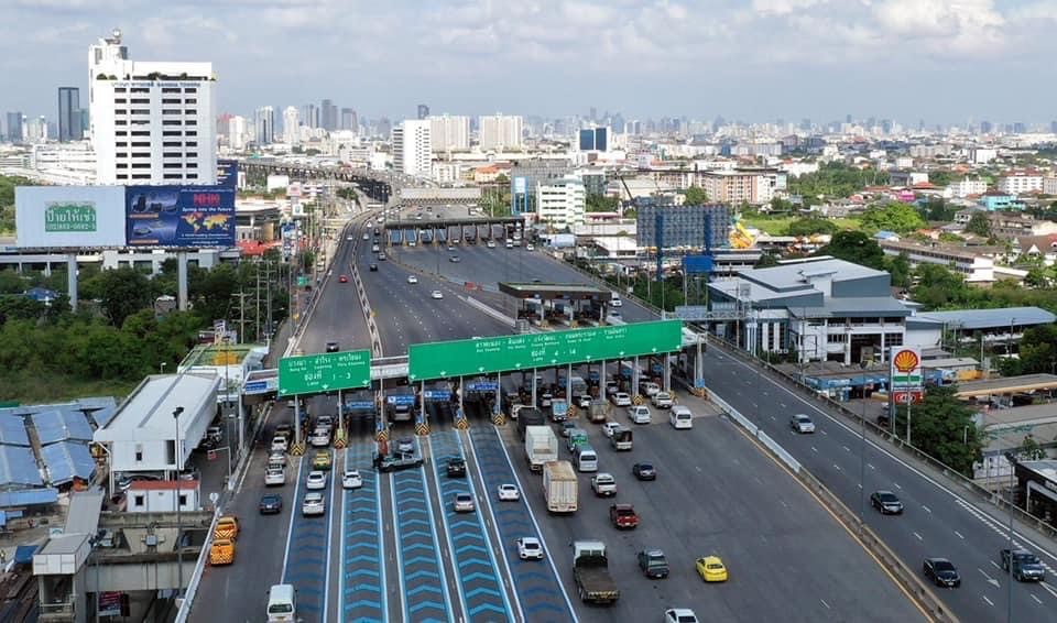 กทพ.แจ้งปิดบริการ EXAT Call Center โทร 1543 ตั้งแต่วันที่ 30 พ.ค. - 1 มิ.ย.67 เวลา 06.00 น. เพื่อพัฒนาระบบ