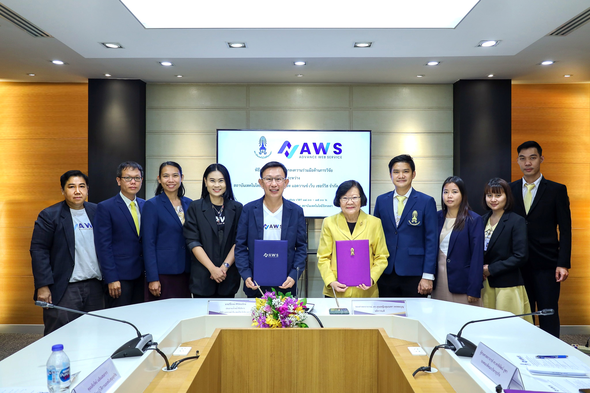 สถาบันเทคโนโลยีจิตรลดาผนึก Advance Vending ลงนามความร่วมมือด้านการวิจัยพัฒนา รุกตลาดตู้จำหน่ายไอศกรีมซอฟเสริฟอัตโนมัติเจ้าแรกในไทย
