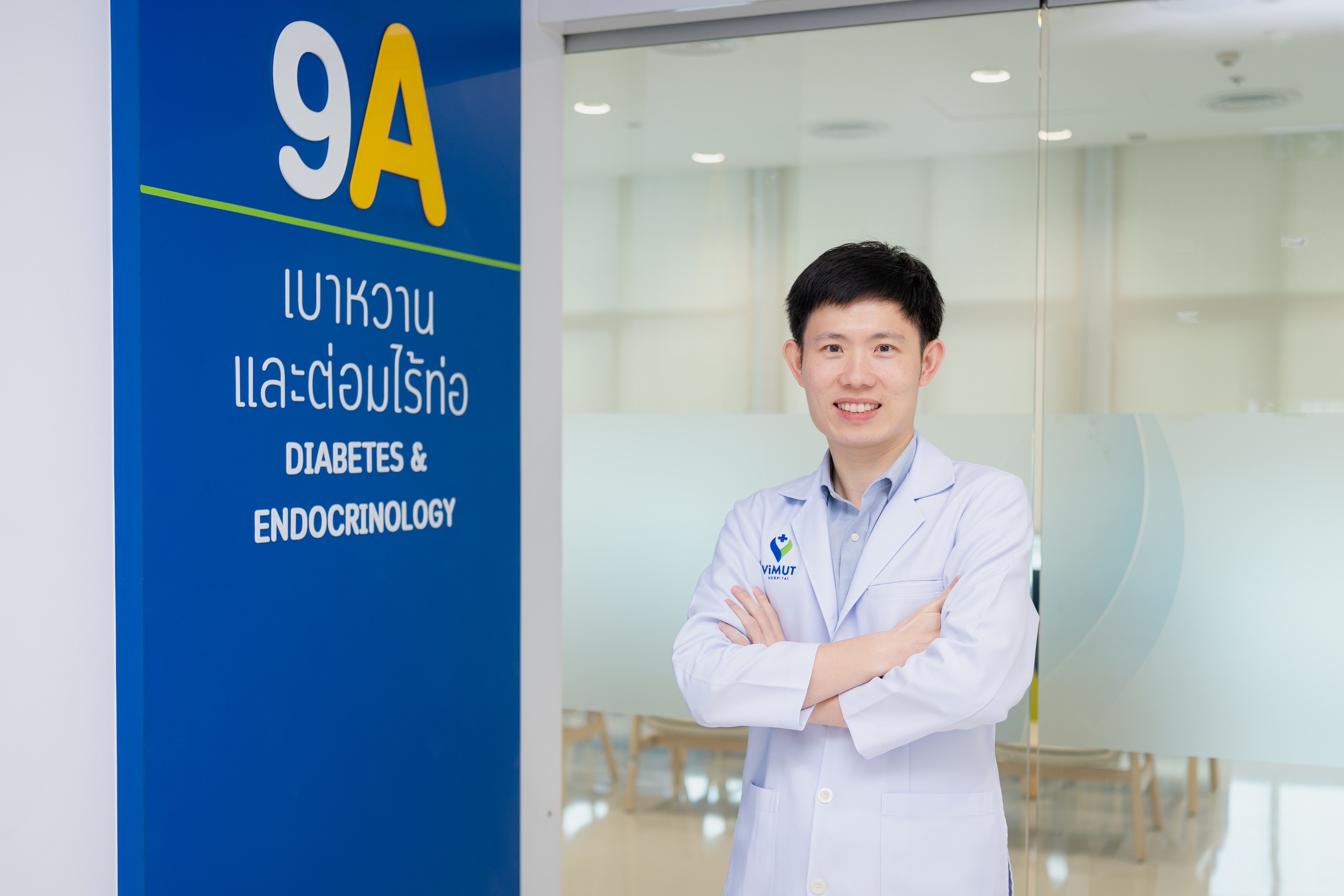 เครียดสะสม“ไทรอยด์”อาจถามหา  สัญญาณเตือน! คนไทยควรตื่นตัว