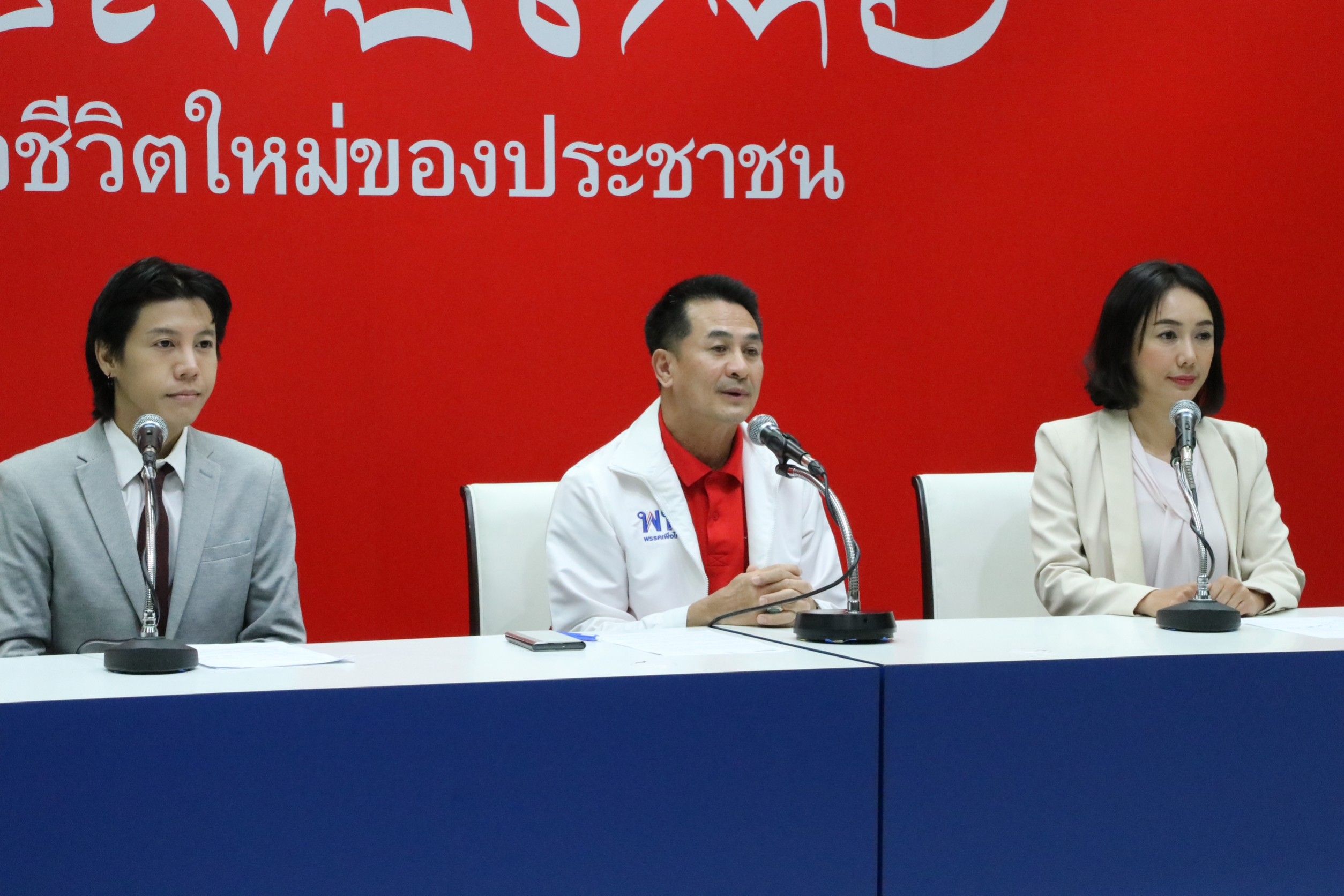 "พท." ค้านมติบอร์ด "สปสช." ชะลอจ่ายงบสร้างเสริมสุขภาพ-ป้องกันโรค "หมอชลน่าน" จี้เร่งหาทางออกก่อนสาย