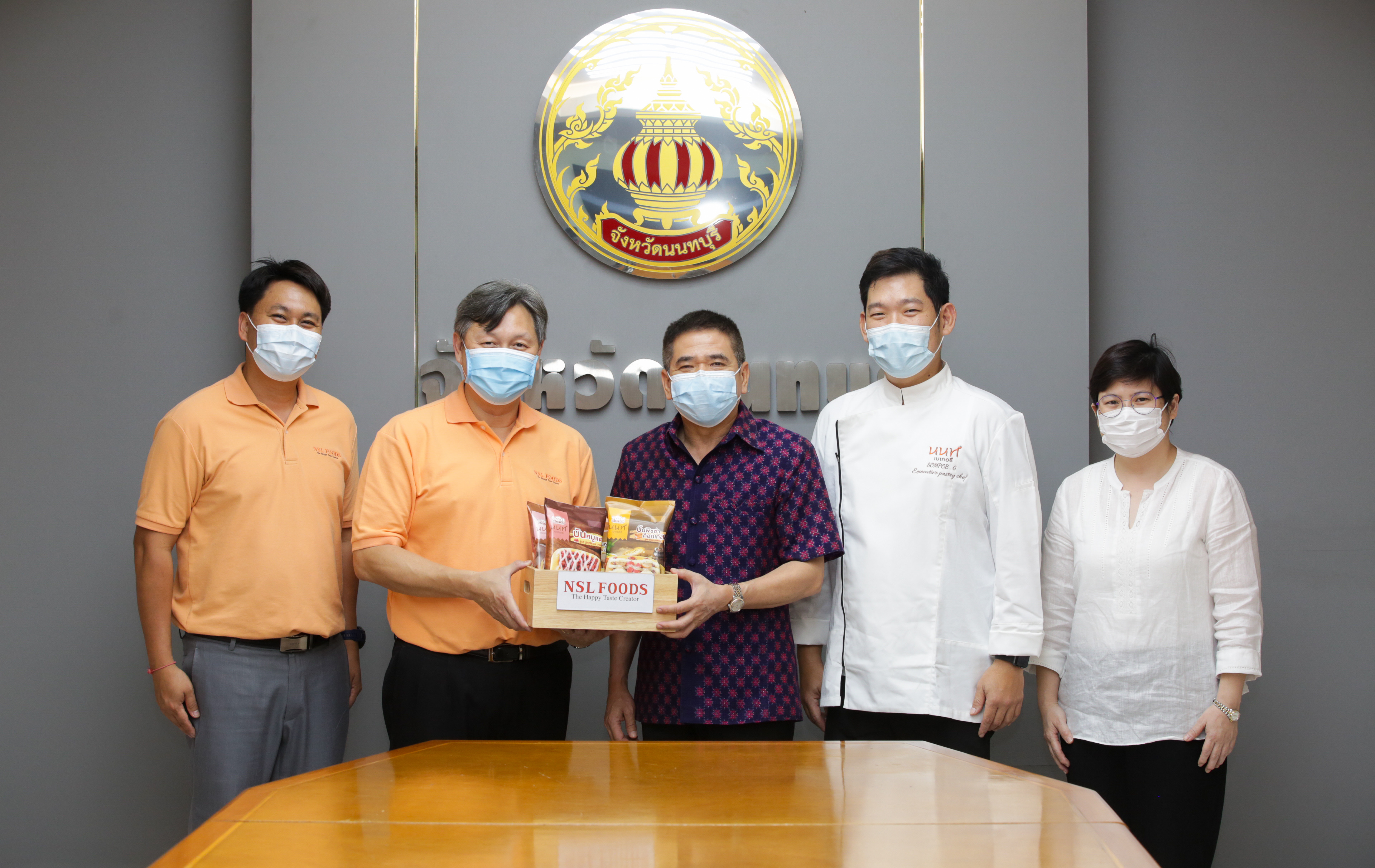 “NSL SELECTION” ส่งเสริมสินค้า SMEs สู่ร้านสะดวกซื้อ ชู “นนท์ เบเกอรี่” นำร่องของดีจังหวัดนนทบุรีเป็นจังหวัดแรก