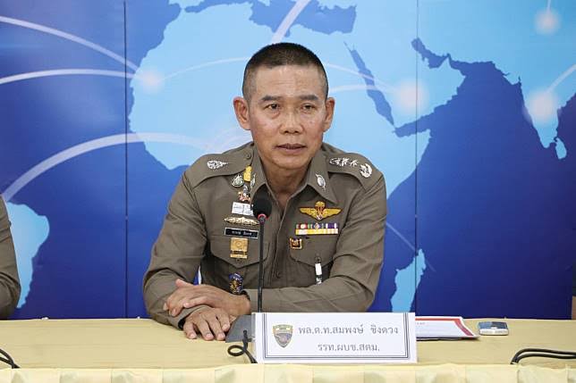 "ผบช.สตม." สั่งทุกด่านคุมเข้มคัดกรอง สกัด ไวรัสโคโรน่า สายพันธ์ใหม่ ลามเข้าไทย 