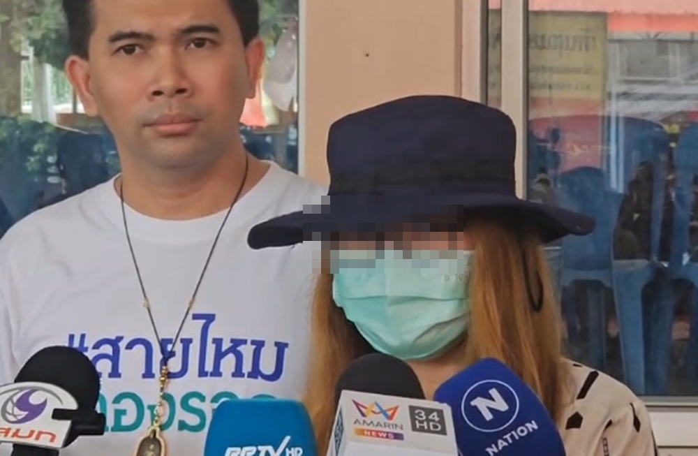 สาวร้อง "สายไหมต้องรอด" แฟนป่วยเส้นเลือดในสมองแตกขับรถชน ถูกตร.กักตัวอ้างเมาไม่ส่งรพ.สุดท้ายดับ