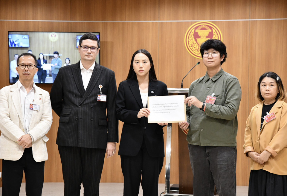 “ทีมประกันสังคมก้าวหน้า” โวยถูกหั่นสิทธิ์บอร์ดใหม่! ยื่น กมธ.โรม-ไอซ์ ช่วยเค้นความจริง เชื่อถูกกลั่นแกล้ง จ่อยื่นอุทธรณ์-ฟ้องศาลปกครอง
