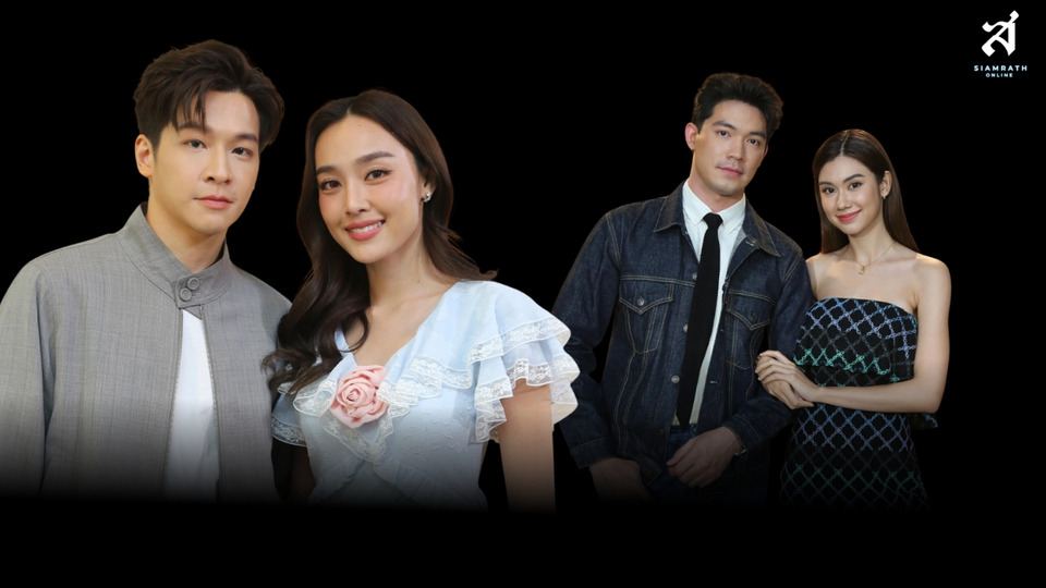 “มาร์ช–น้ำตาล” เปิดเคมีใหม่ ล้วงลึกเบื้องหลัง “รักได้หรือ Young” ในเปิดกองวิก 3