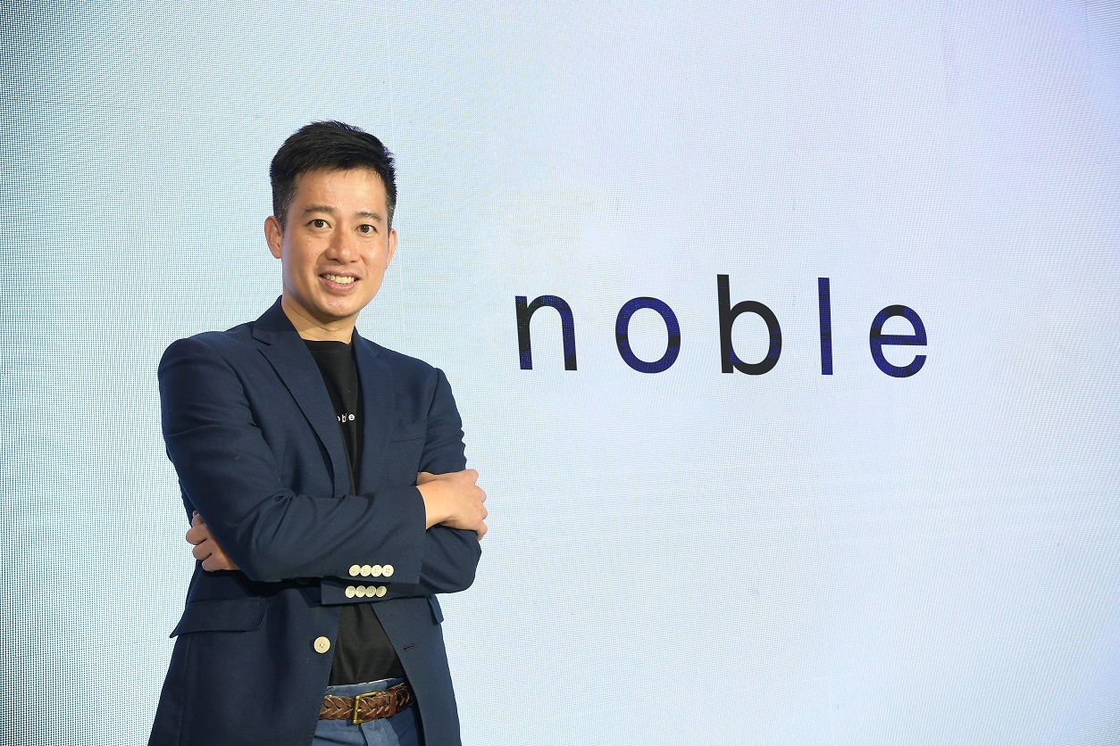 "โนเบิล" พร้อมขายหุ้นกู้ชุดใหม่ อายุ 3 ปี ชูดอกเบี้ย 4.70% เปิดจอง 3-5 เม.ย.66
