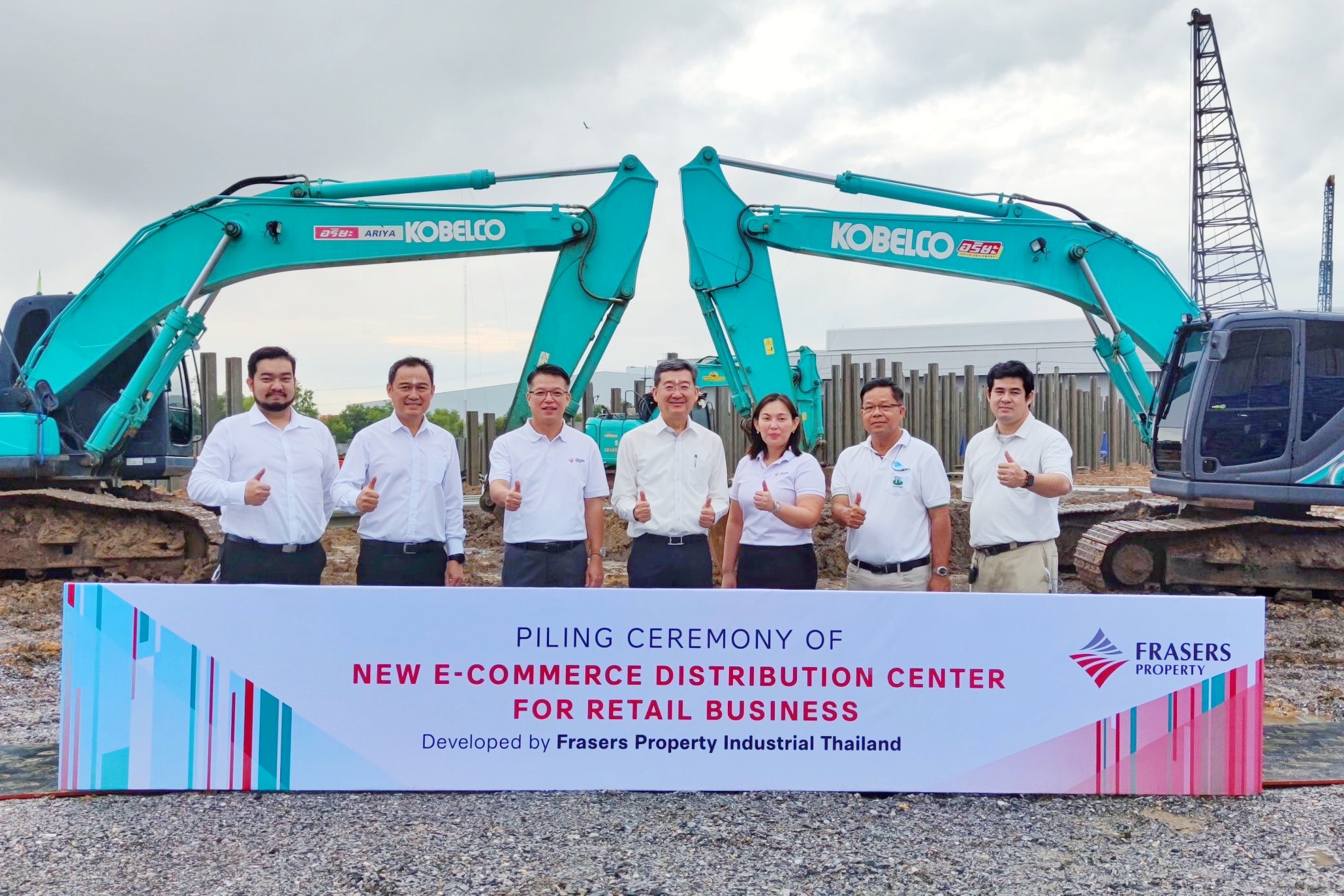  STI ร่วมพิธีวางศิลาฤกษ์ตอกเสาเข็ม (Piling Ceremony) โครงการคลังสินค้า eDC
