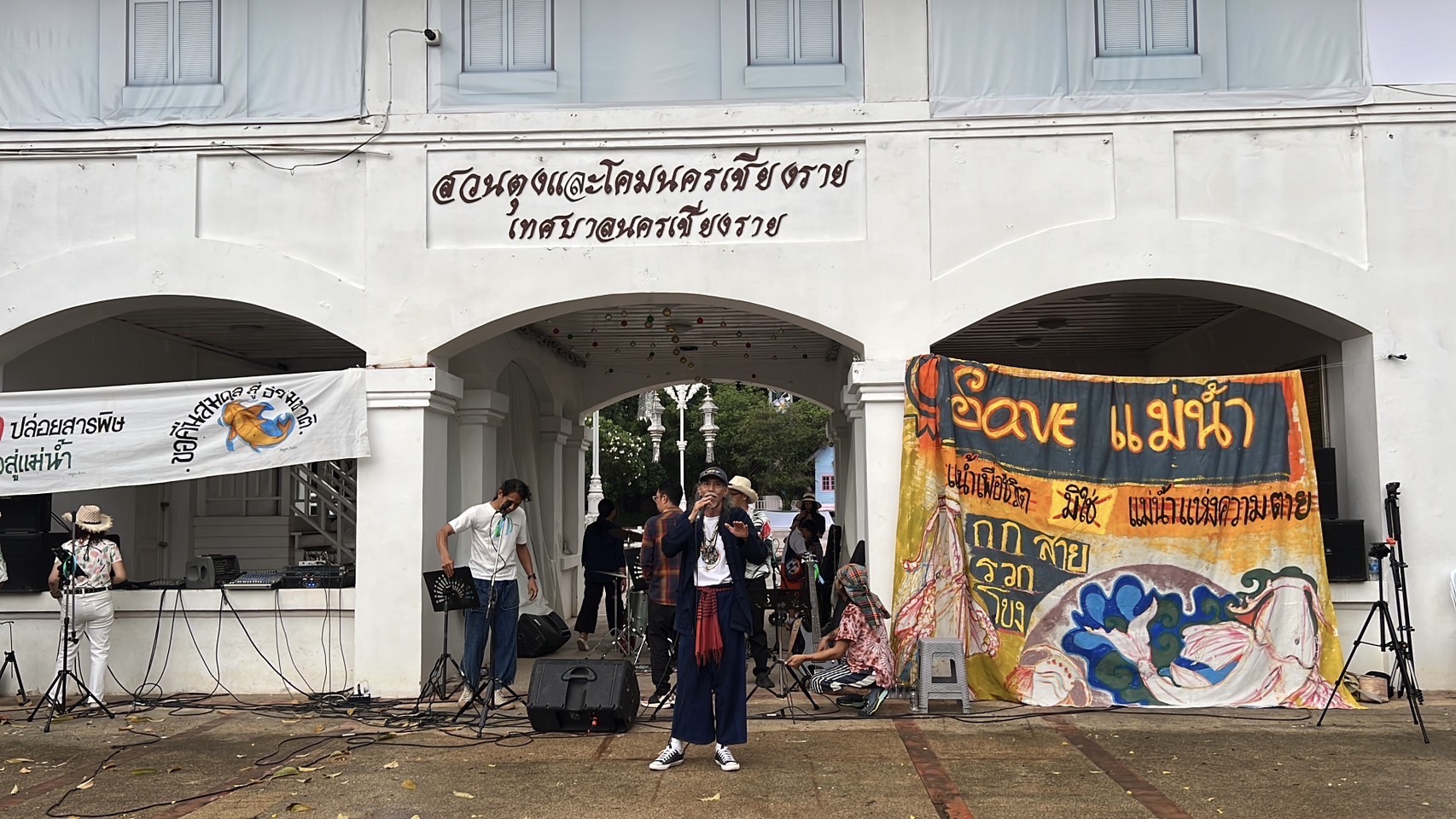 เชียงราย จัดเวทีประชาชน ผนึกกำลังเรียกร้องปิดเหมืองแร่ต้นน้ำกก โขง หวั่นสารพิษกระทบหนัก