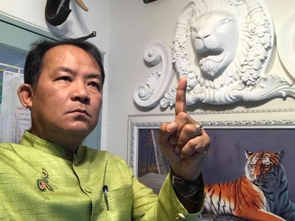 ศรีสุวรรณ ยังไม่หยุด! จ่อร้อง ป.ป.ช.สอบประมูลรถไฟทางคู่ 2 เส้นทางใหม่ส่อฮั้วประมูล