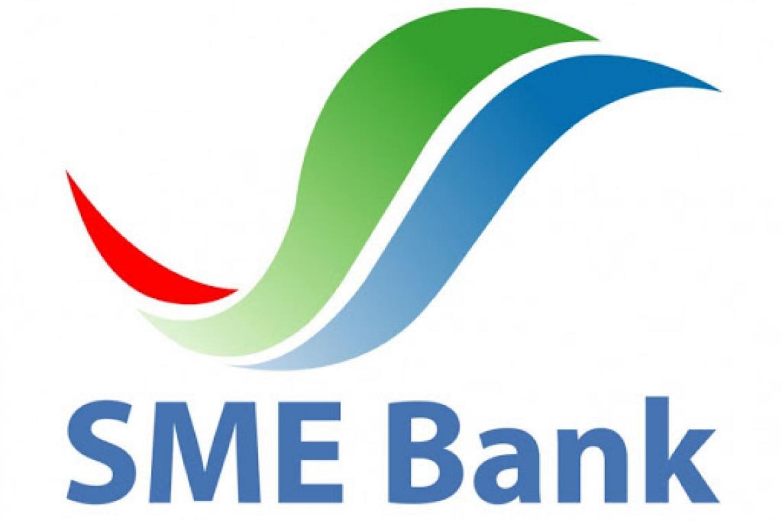 ลดเสี่ยงโควิด “SME D Bank” แจ้งปิดศูนย์บริการลูกค้าสัมพันธ์ชั่วคราวถึง 31 ส.ค.64 