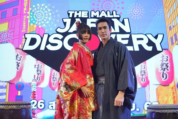 "ณเดชน์ - ญาญ่า" ควงคู่ร่วมฉลองงาน “THE MALL JAPAN DISCOVERY 2022 : 10th ANNIVERSARY”