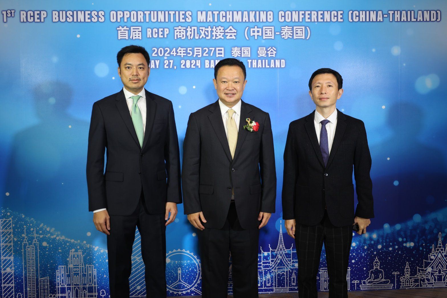 กนอ.ชู "Investment Connect" หนุน RCEP เปิดประตูการค้า เชื่อมไทยสู่ศูนย์กลางการลงทุนโลก