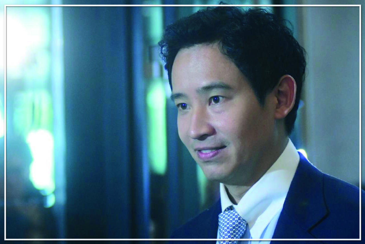“พิธา ลิ้มเจริญรัตน์” บทบาทใหม่ ที่ฮาร์วาร์ด