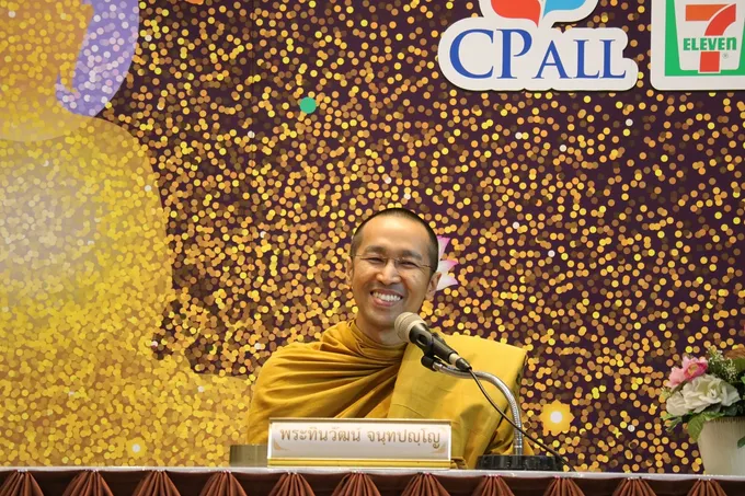 "พระทินวัฒน์ จันทปัญโญ" แบ่งปันประสบการณ์ "เสรีภาพจากภายใน"