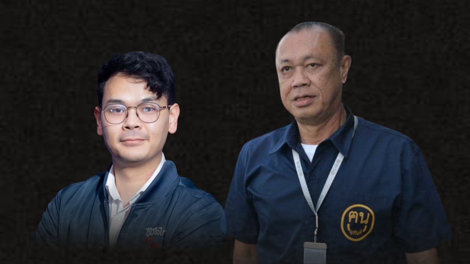 ศรพระราม : (4 มิ.ย.69) เจาะมรสุมรุมเร้า ไชยชนก ชิดชอบ สกัดเส้นทางสู่เก้าอี้นายกฯ!?
