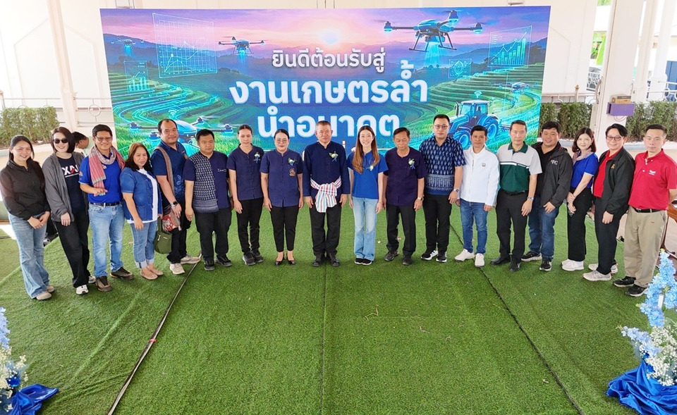 เจียไต๋ โชว์โซลูชันเกษตรอัจฉริยะ ในงาน “เกษตรล้ำอนาคต” จ.ลพบุรี