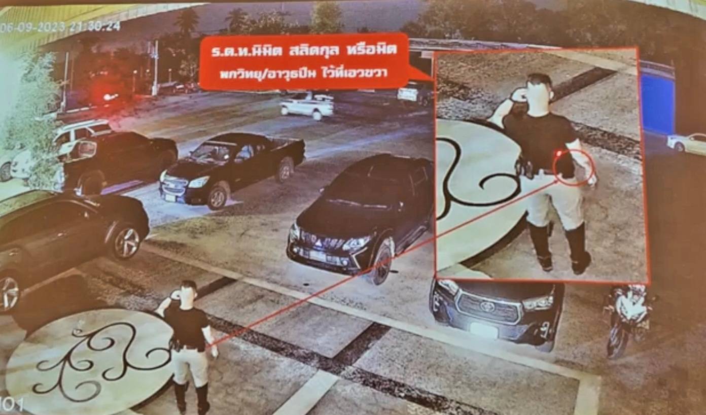 “บิ๊กโจ๊ก”เปิดภาพวงจรปิด สวนคำให้การตร.คลี่ปม “ยิงสารวัตรแบงค์” เสียชีวิต คาบ้าน "กำนันนก" จ่อลงโทษ-เอาผิดตร.พรุ่งนี้