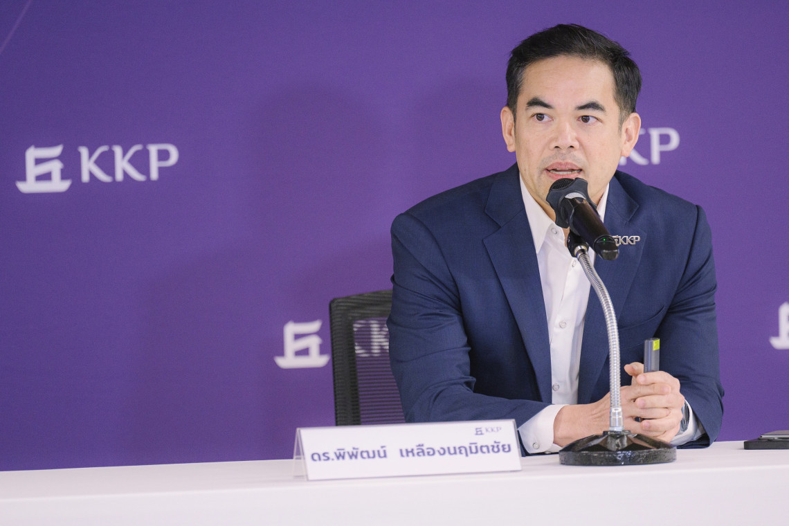 "นักเศรษฐศาสตร์" โพสต์คาดเจรจาภาษีสหรัฐฯ หวัง "win-win" ยาก พร้อมแนะ 5 ทางออก